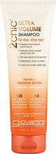 Giovanni 2 Chic Papaya Butter Shampoo250ml